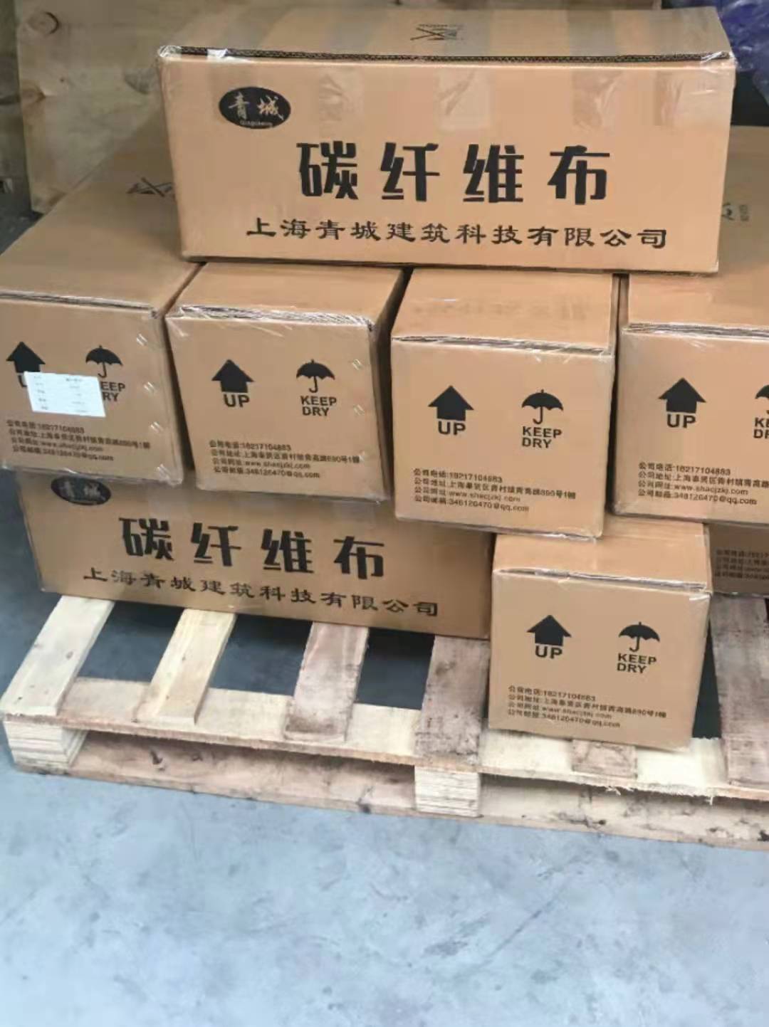 通辽木结构建筑加固